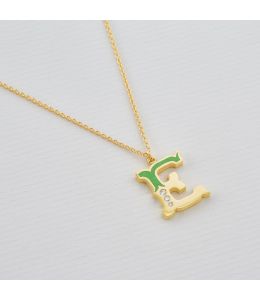 18ct Enamelled Letter E Necklace